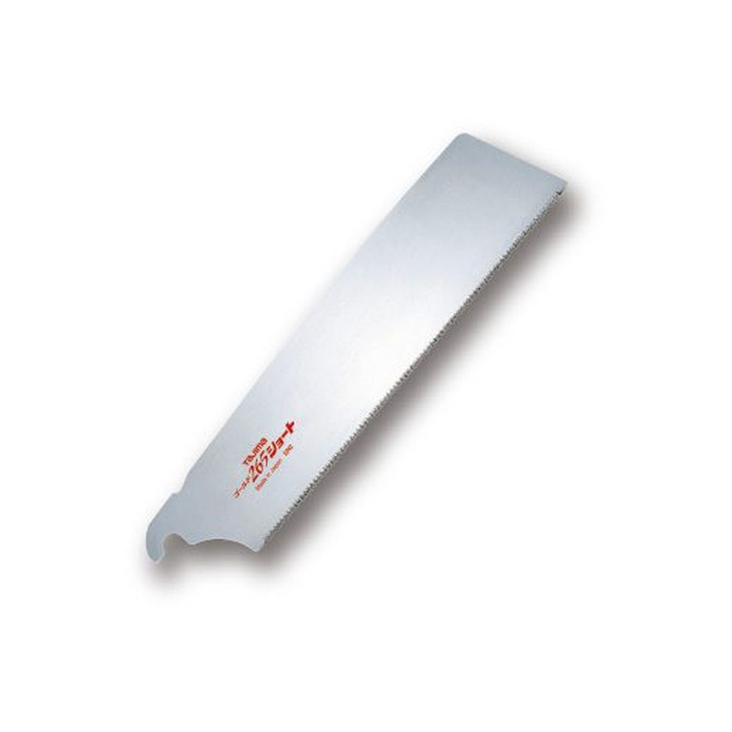 Tajima GNB-265ST Japan Pull Blade 16 Tpi 230mm